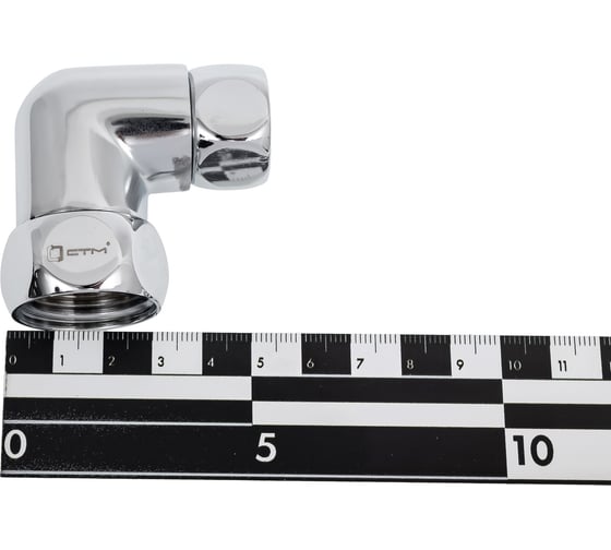 Уголок СТМ ТЕРМО гайка-гайка 3/4" х 1/2", для полотенцесушителя  хромированный CPLF3412