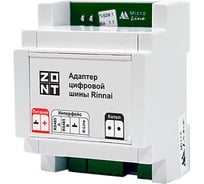 Адаптер цифровой шины rinnai ZONT ML00006140