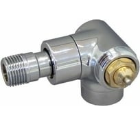 Угловой трехосевый вентиль Oventrop E DN-15 термостатический, 1/2"х1/2", ВН, PN 1163453