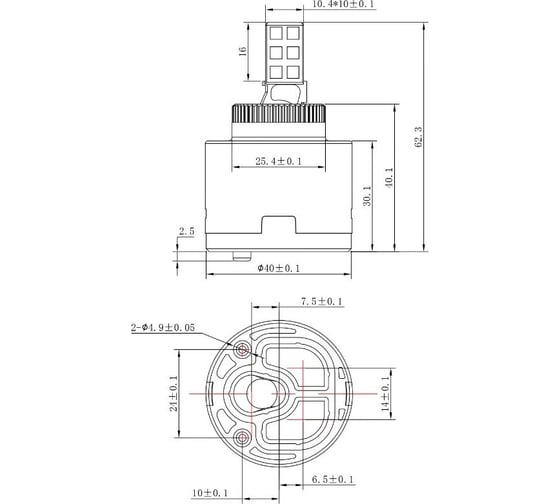 Картридж стандартный ESKO низкий 40 мм CRT 40 LOW
