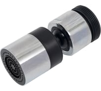 Насадка ESKO Shower Flow 2 режима NAARSH