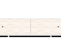 Ультра лёгкий экран под ванну Метакам песочный 1,68 ЭКS_003698 4607062692264