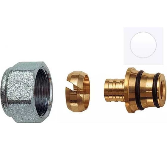 Евроконус GUARDO Purmo 16/2x3/4 FAZ1S34C16A000P0 RAL 9016 Белый 1