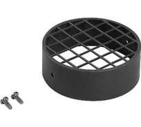 Оголовок пластиковый с крепежными винтами Ariston 3318028