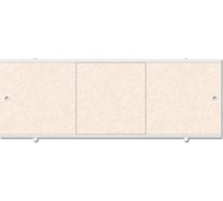 Экран под ванну Метакам Премиум А кремовый тт 1,48 ЭПS_003704 4607062695418