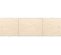 Экран под ванну Метакам Премиум А 1,68 песочный ЭПS_003706 4607062695715