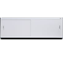 Экран под ванну Emmy Бланка 1.5 м 110044