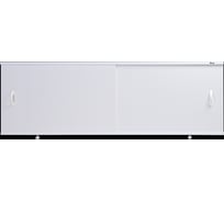 Экран под ванну Emmy Эко 1.7 м 110049