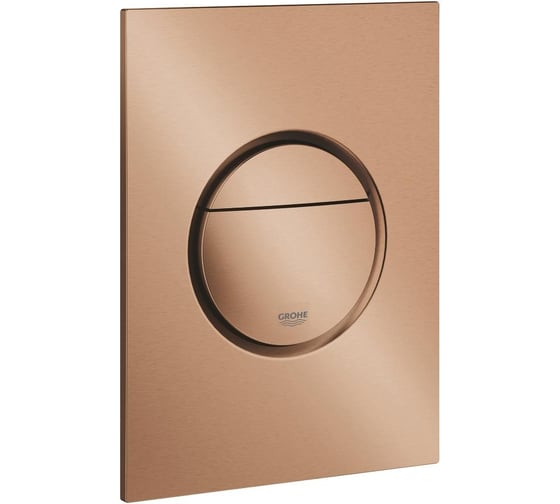 Накладная панель смыва для унитаза Grohe Nova Cosmopolitan, размер S, вертикальная, теплый закат матовый 37601DL0