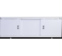 Экран под ванну Emmy Виктория 1.2 м 110001