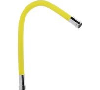 Гибкий излив LEDEME желтый, G3/4 L7503-4 112190