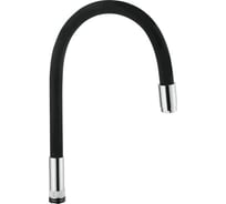 Гибкий излив LEDEME черный L7504-2 112195