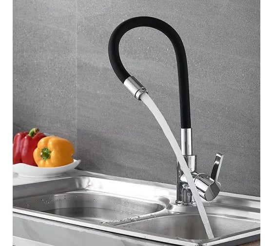 Гибкий излив LEDEME черный, G3/4 L7503-2 112189