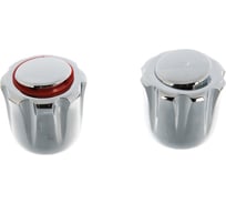 Маховик Melodia della vita пласт. Зара 8х24 пара 34221