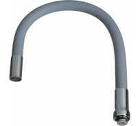 Гибкий излив Melodia della vita серый 49 мм 34324