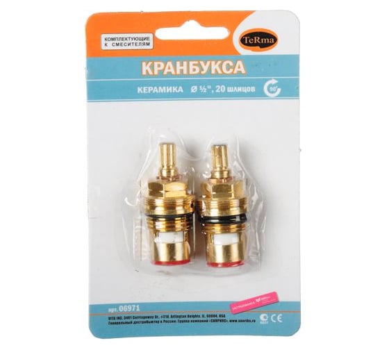 Кран-букса Melodia della vita керамика 1/2 8х20 под крест поворот 90град. пара 34151