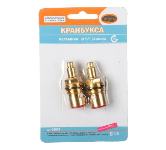 Кран-букса Melodia della vita керамика 1/2 8х24 под крест поворот 180град. Пара 34154