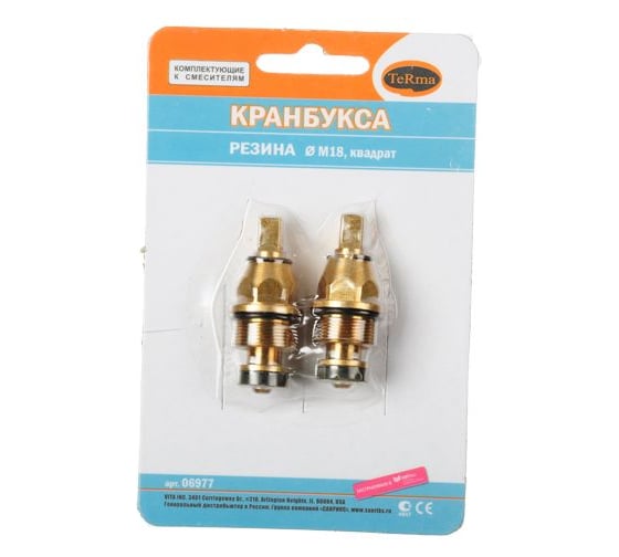 Кранбукса MELODIA резина отеч. короткая М18 квадрат 7мм пара 34165