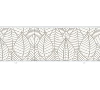 Экран под ванну Метакам Премиум А Пряная осень 1,68 №6 ЭПS_003706 4620034050121