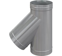 Тройник 45 градусов (250х0.5 мм; AISI 304) РОССТИН НФ-00004515