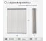 Коврик для сушки посуды (ролл-мат) Alcora гибкий 47x36 см Grey silicone 3046742G 1