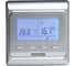 Терморегулятор RTC E51 WIFI SILVER 00-00001320 1