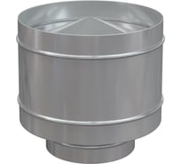 Дефлектор антиветровой (100 мм; AISI 304-0.5) РОССТИН НФ-00014716