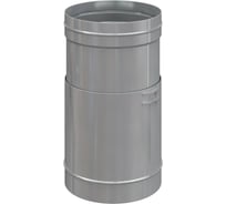 Труба-телескоп 550-700 (250х0.8 мм; AISI 304) РОССТИН НФ-00004222