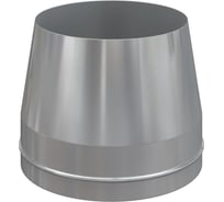 Оголовок конусный (180/230 мм; AISI 304-0.8/304-0.5) РОССТИН НФ-00014998