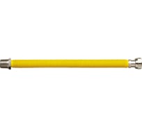 Сильфонная подводка для газа EMIFLEX EMIPIU' CORTO НВ, 1/2", 290-470 мм 0801507
