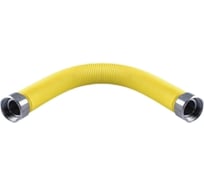 Сильфонная подводка для газа EMIFLEX EMIPIU' ВВ, 1/2", 500-1000 мм 0671510
