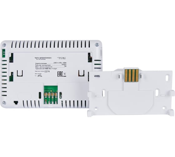 Проводная контрольная панель M-9r+WIFI-модуль STOUT STE-0101-009006 RG008V0JPIHPDR