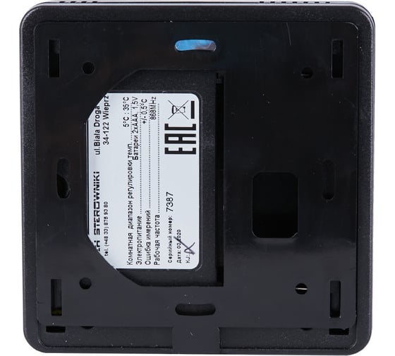 Беспроводной комнатный регулятор R-8b, черный STOUT STE-0101-008002 RG008V0JGQLQAT
