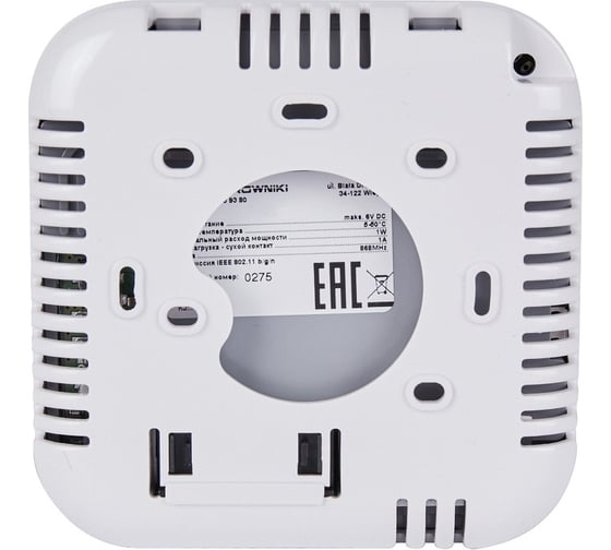 Интернет регулятор температуры ST-WIFI 8S mini STOUT STE-0101-100081 RG008V0JQ1M5P5