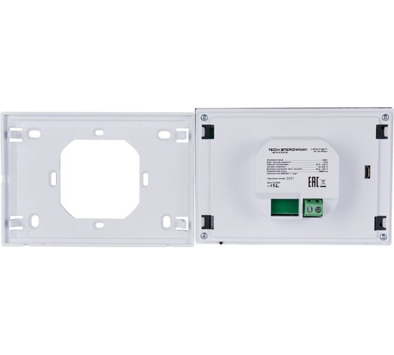 Регулятор WIFI ST-8s WIFI белый STOUT STE-0101-100801 RG008V0JPUVBTK