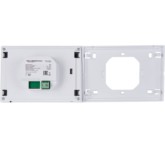 Регулятор WIFI ST-16s WIFI белый STOUT STE-0101-101601 RG008V0JQ08V7M
