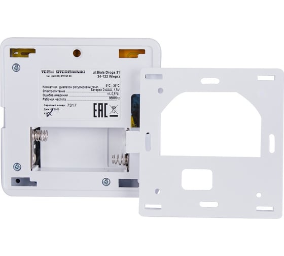 Проводной комнатный регулятор R-9b, белый STOUT STE-0101-009001 RG008V0JPGP538