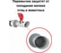 Коаксиальный комплект Прок 60/100 мм для Ariston Vaillant ПР068476 23