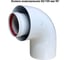 Коаксиальный комплект Прок 60/100 мм для Ariston Vaillant ПР068476 5