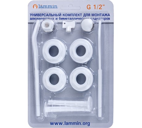 Монтажный комплект LAMMIN 1/2", 2 кронштейна LM2101300001511р