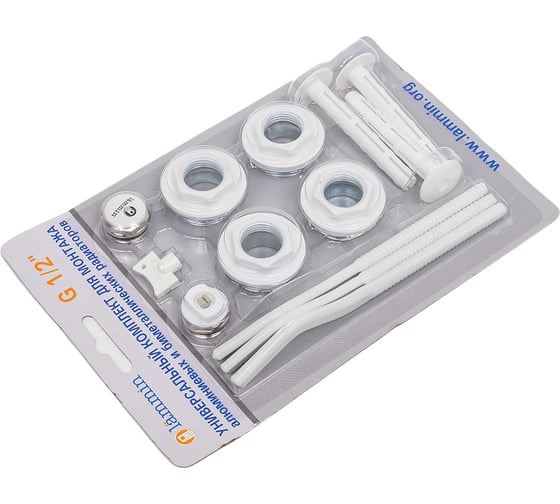 Монтажный комплект LAMMIN 1/2", 2 кронштейна LM2101300001511р