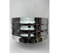 Зонт с ветрозащитой 120 мм Прок ПР017359