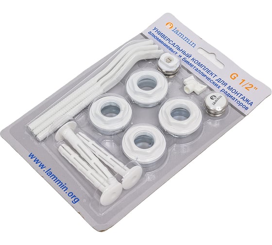 Монтажный комплект LAMMIN 1/2", 3 кронштейна LM2101500001513р