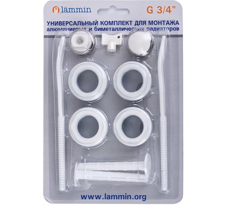 Монтажный комплект LAMMIN 3/4", 2 кронштейна LM2101400002011р