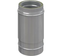 Труба телескопическая изолированная (550-700 мм; 200-250 мм; AISI 304-0.5 мм) РОССТИН НФ-00015098