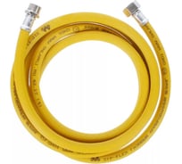 Армированный шланг для газа Зип-Флекс ПВХ, г1/2 - ш1/2, L=0,5 м 71005У