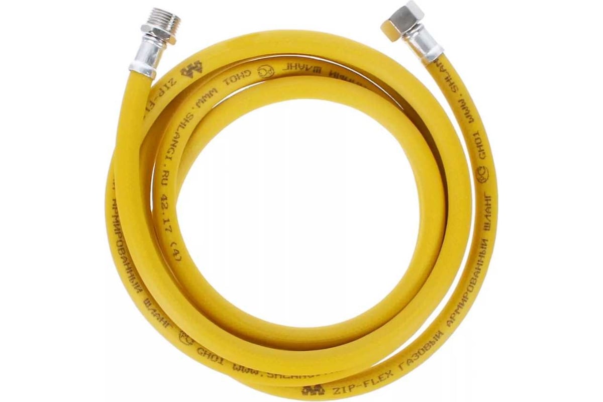 Армированный шланг для газа Зип-Флекс ПВХ, г1/2 - ш1/2, L=6,0 м 71155У ...