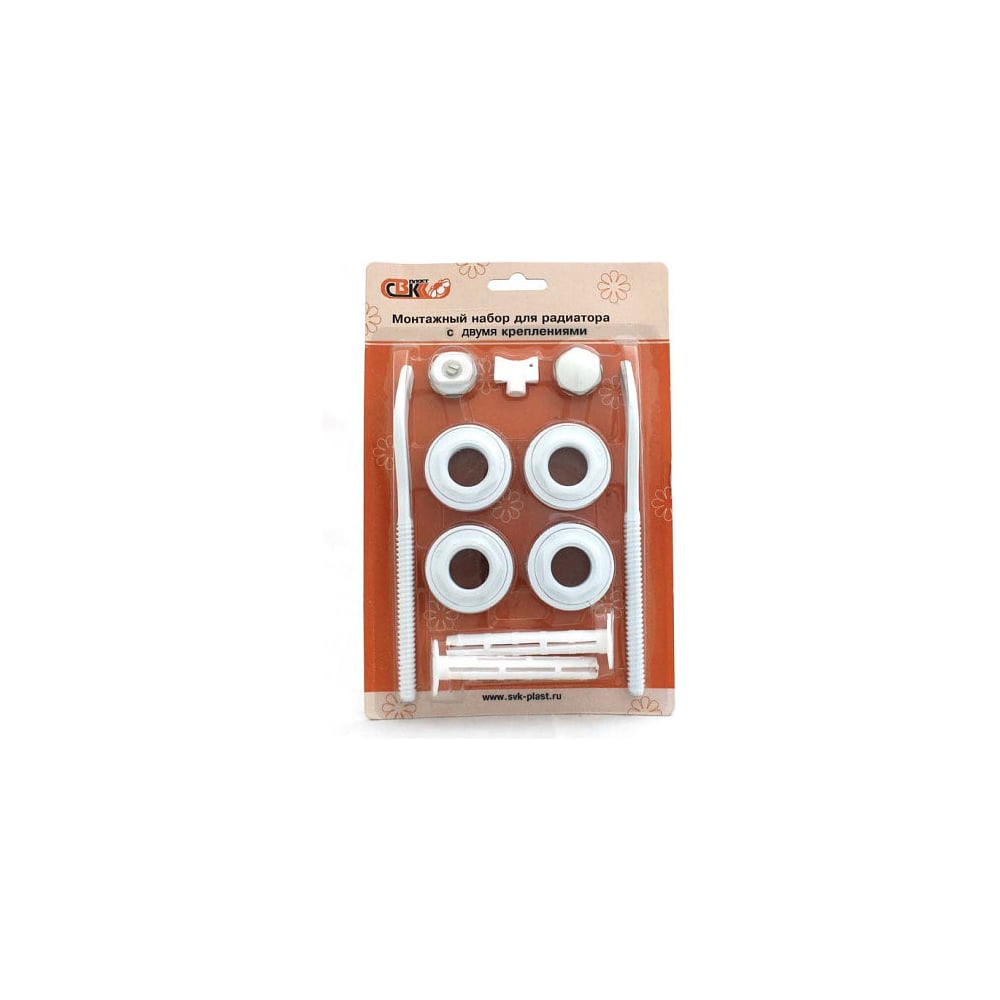 Набор для подключения радиатора СВК 3/4 дюйма, с 2-я кронштейнами SVK ...