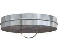 Заглушка прочистки (230 мм; AISI 304-0.5 мм) РОССТИН НФ-00001585