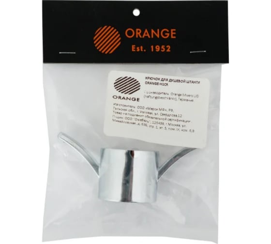 Универсальный крючок на душевую штангу ORANGE O-Shower H1cr